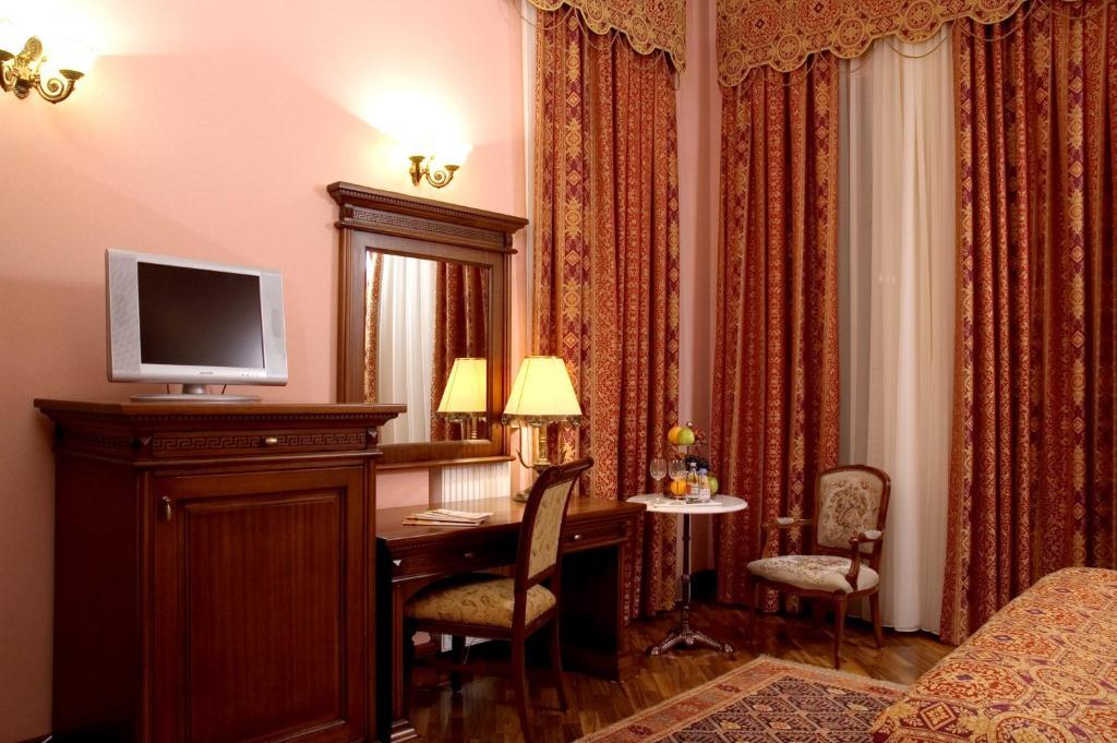 Hotel Optima Collection Dnipro Camera foto